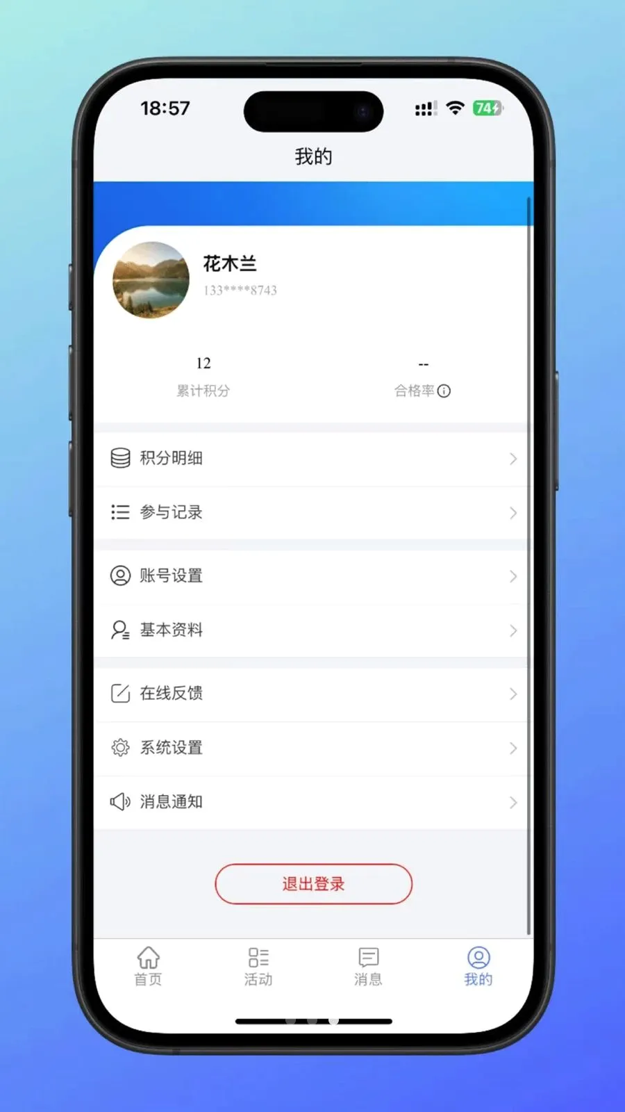 ��С�������ֻ���