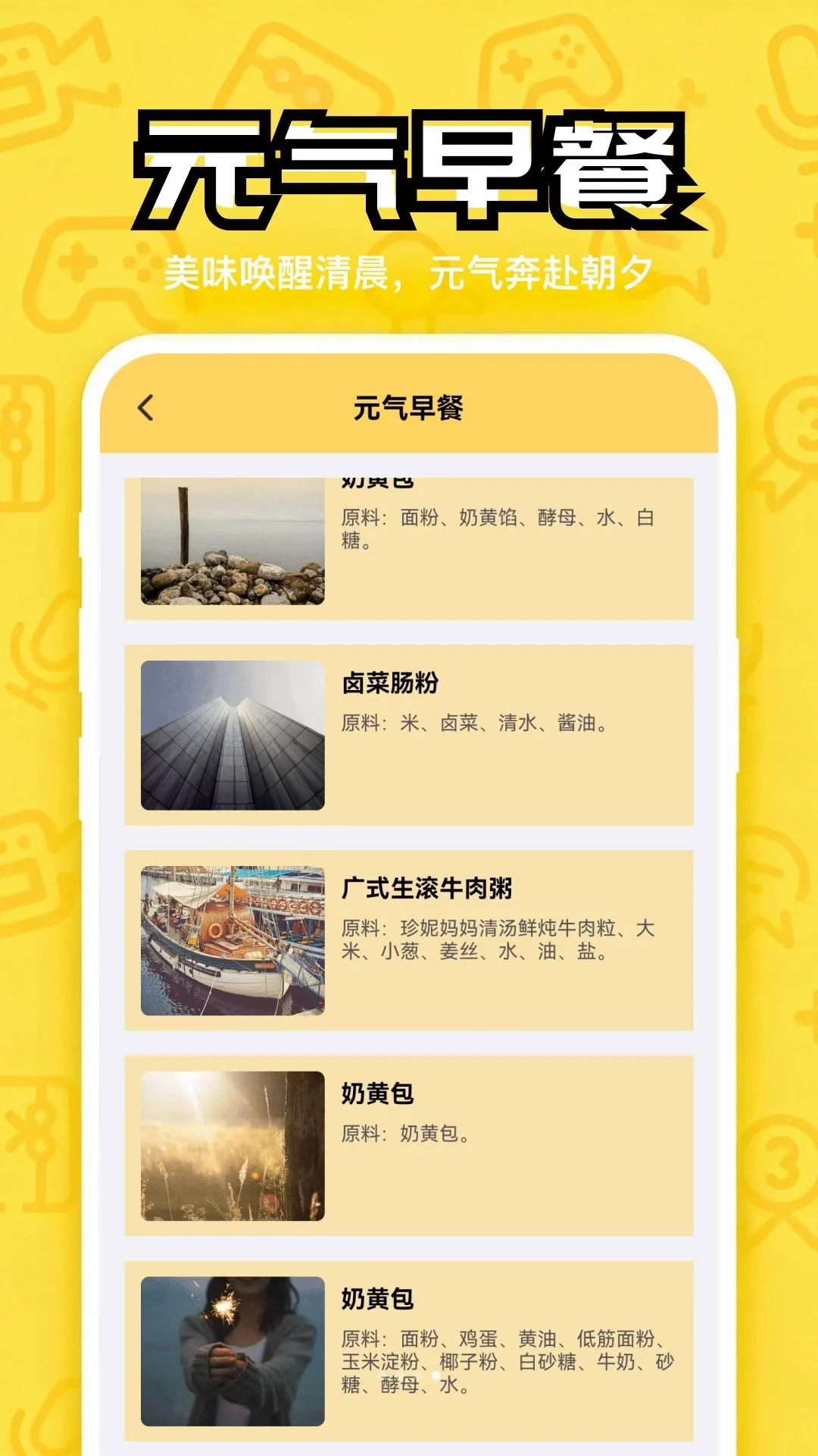 nosha(�Ӽ���˲���)v1.2 �ٷ����ͼ2