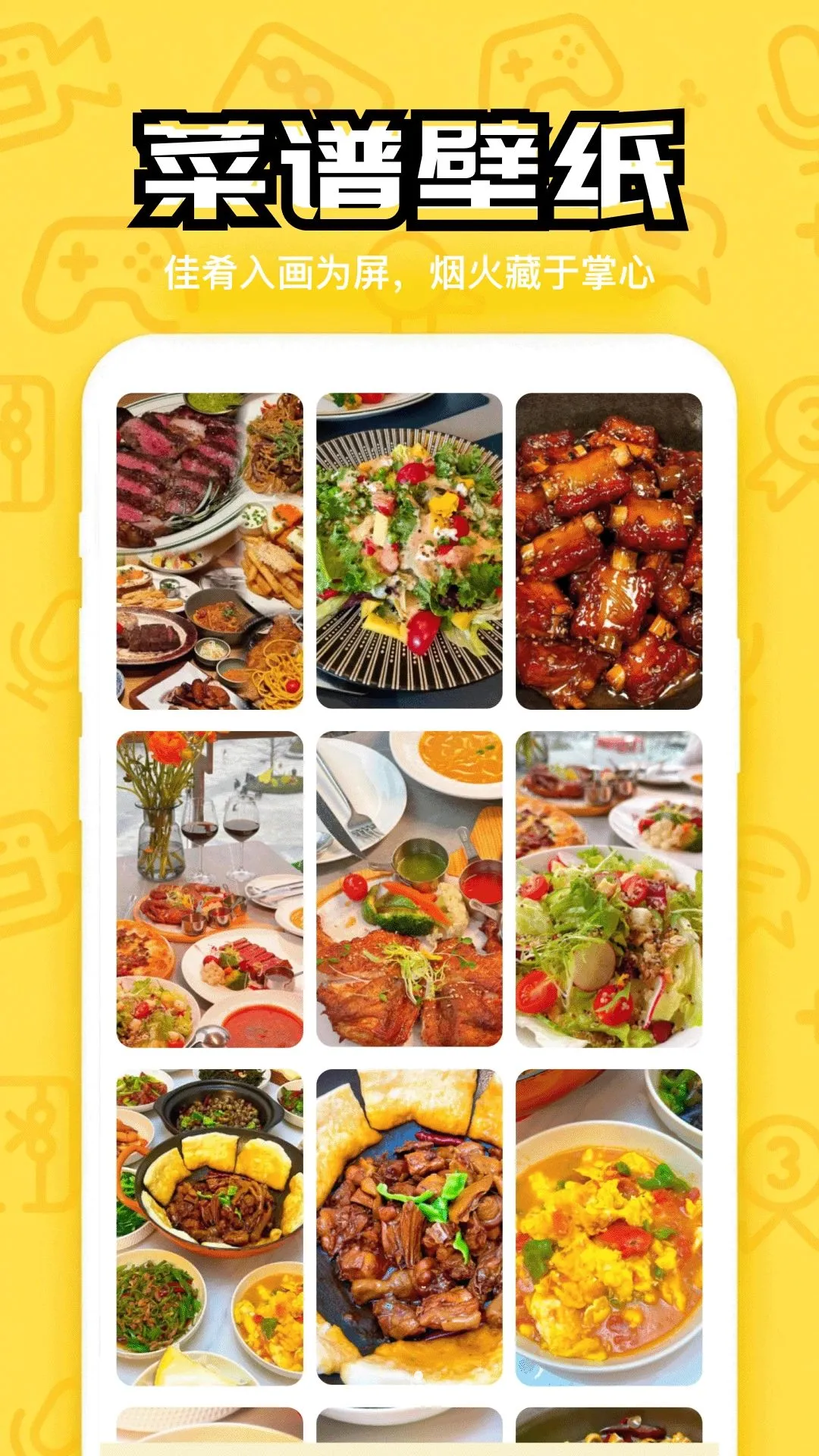 nosha(�Ӽ���˲���)v1.2 �ٷ����ͼ1