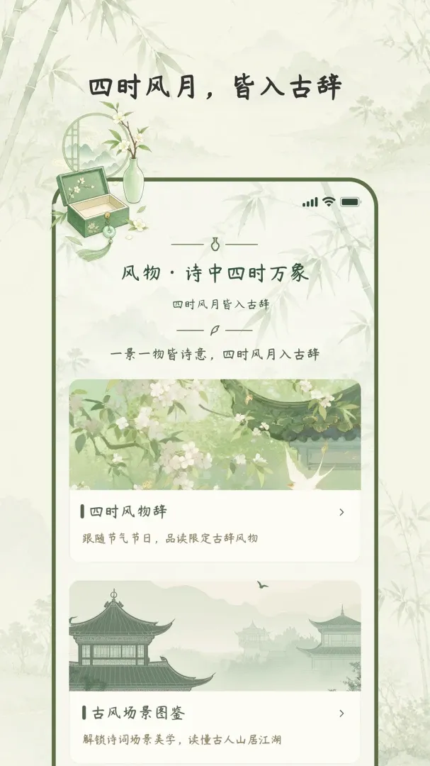 �Ŵ�ʰ��2026�ٷ�����