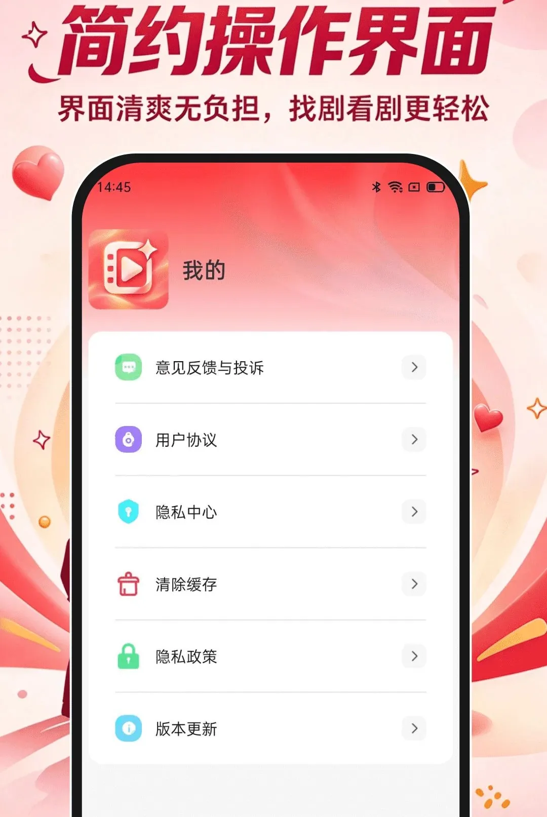 ���̾���Ѷ࿴APP(��Ѷ̾粥��APP)