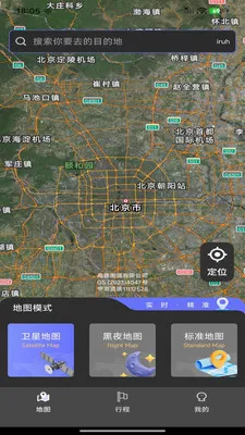 ��Ч������λ2026���°汾