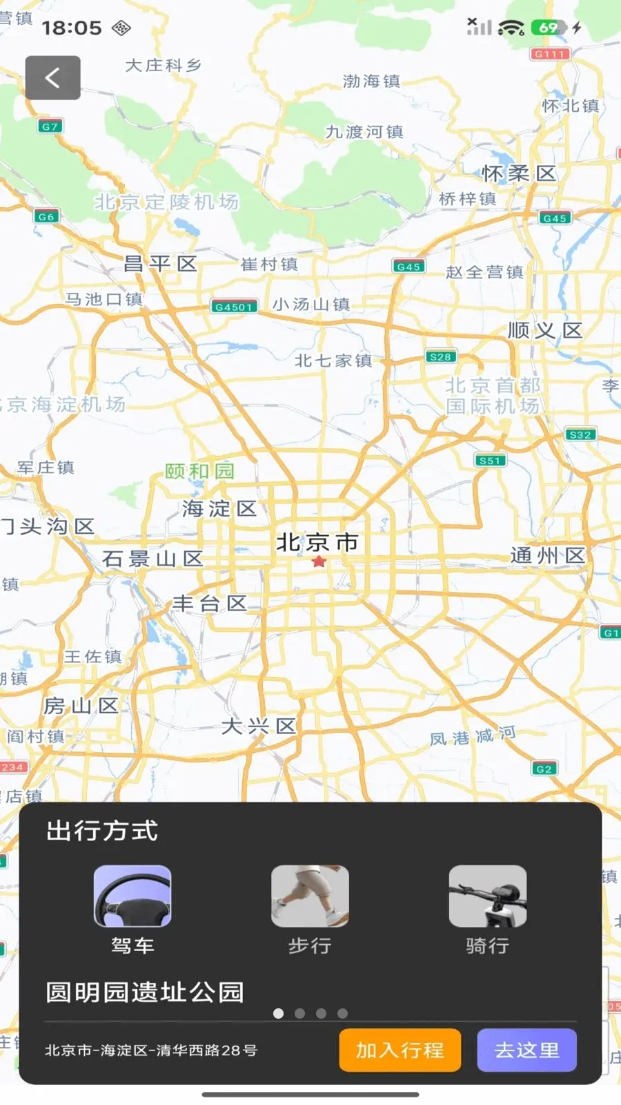 ��Ч������λ2026���°汾v1.0.0 ��Ѱ��ͼ2