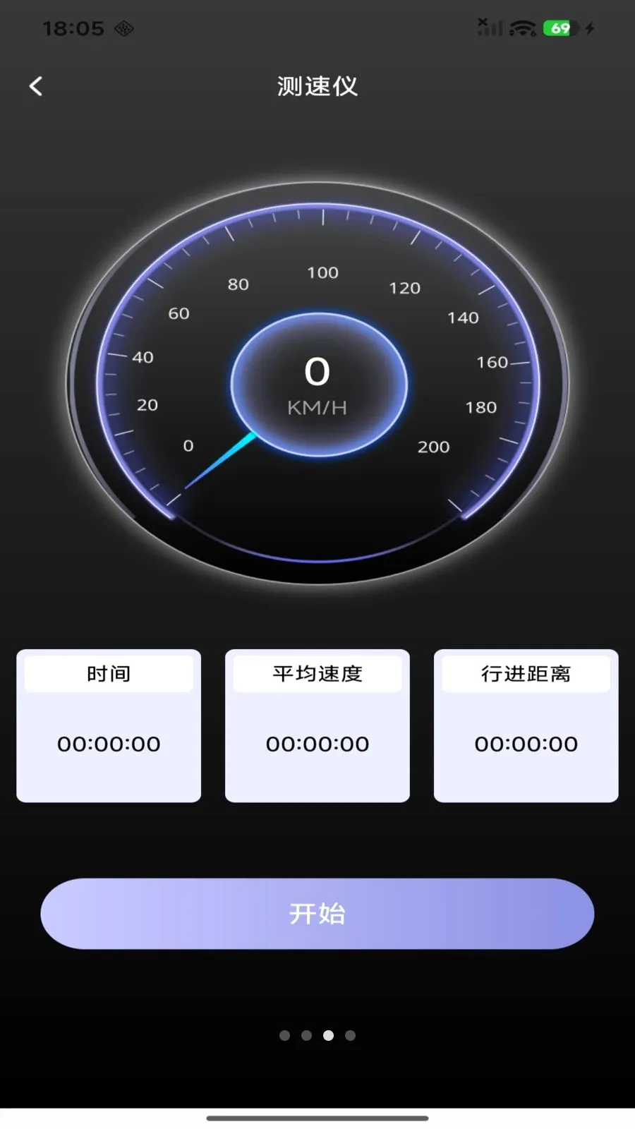 ��Ч������λ2026���°汾v1.0.0 ��Ѱ��ͼ3