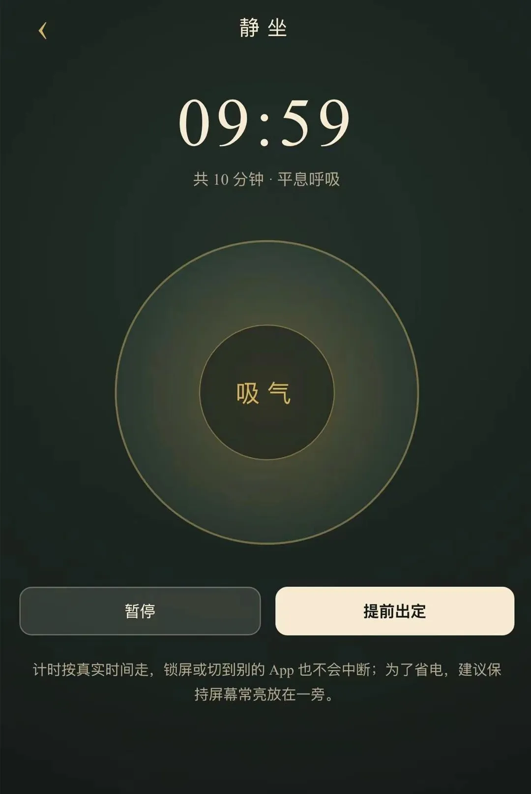 ɽ�����������ֻ���v1.0.1 ��Ѱ��ͼ1