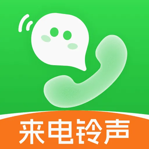 ΢����������(��������Ӧ��)v1.0.0 ��Ѱ�