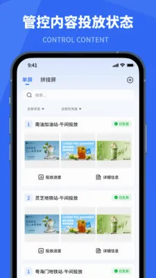 小灰云星空2026最新版本v1.5.2 安卓版截图0