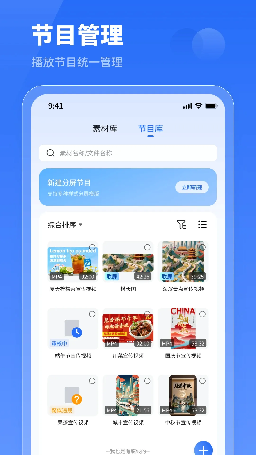 小灰云星空2026最新版本 小灰云星空2026最新版本