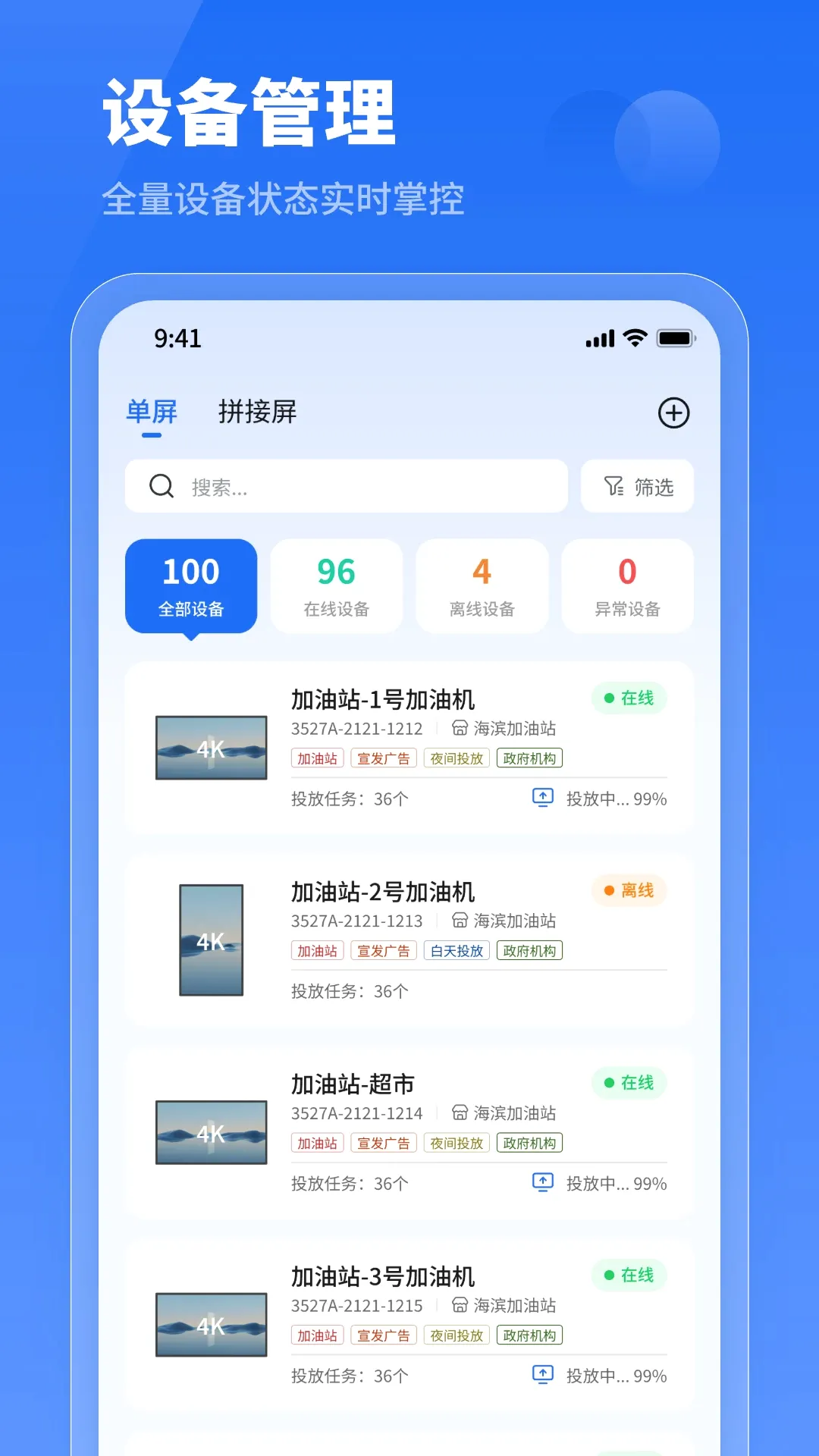 小灰云星空2026最新版本 小灰云星空2026最新版本