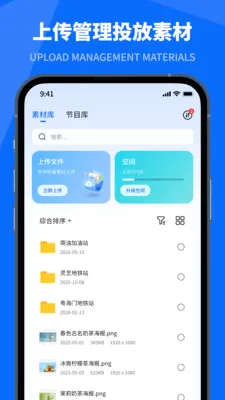 小灰云星空2026最新版本v1.5.2 安卓版截图1