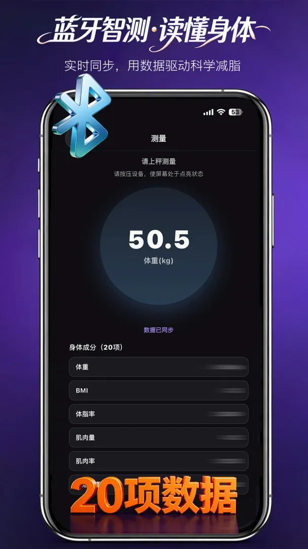 紫冻零2026最新版本v1.2.1 安卓版截图1